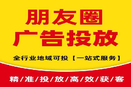 探讨SEM公司成功案例：用户体验与广告效果的关系